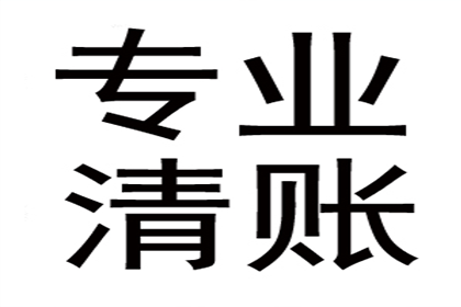逾期借款追讨时效有多长